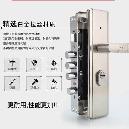 防盗门锁套装家用门锁全铜锁芯天地锁加厚把手通用型大门入户门锁