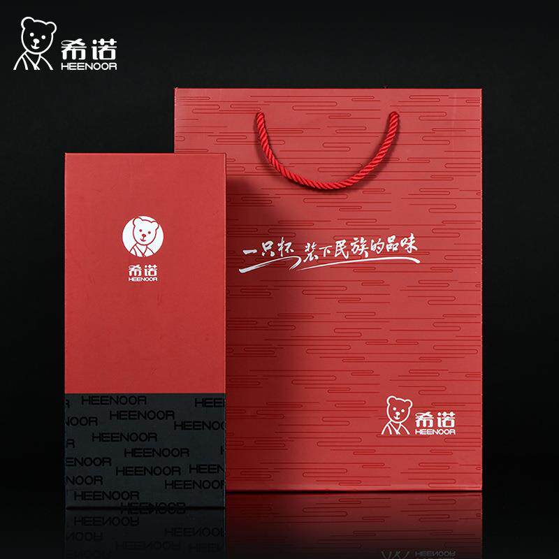 希诺玻璃杯双层带盖便携口杯车载泡茶杯过滤（本品已取消杯套）