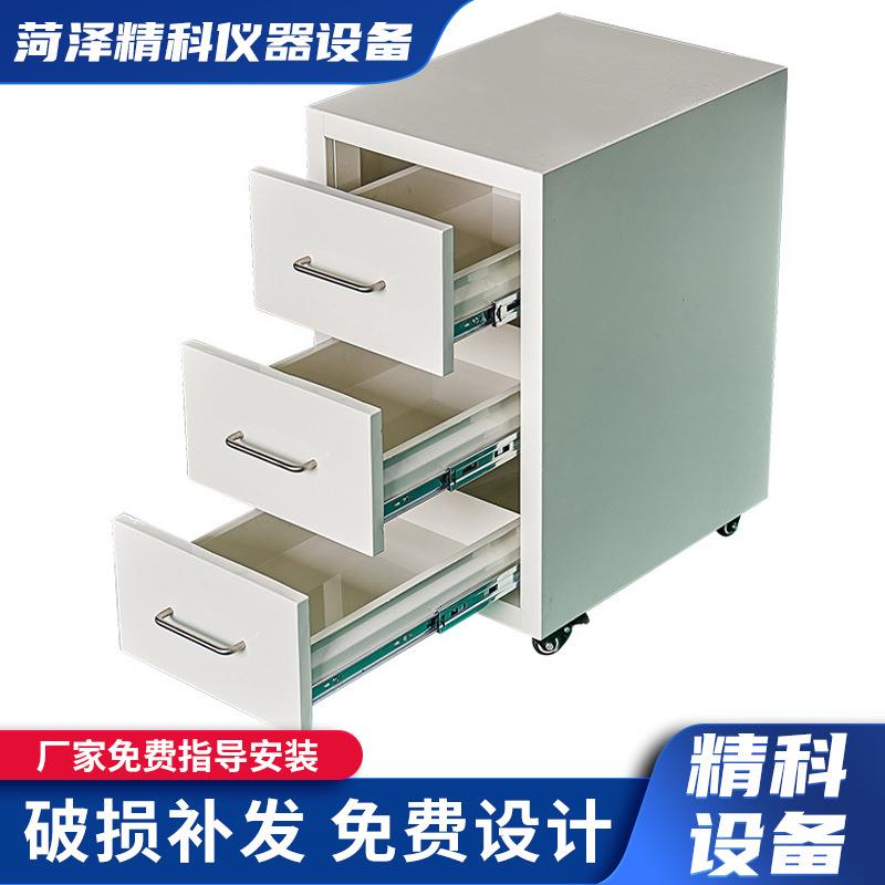 工厂供应三抽活动柜带轮子桌下移动抽屉柜桌边钢制活动柜矮柜推柜
