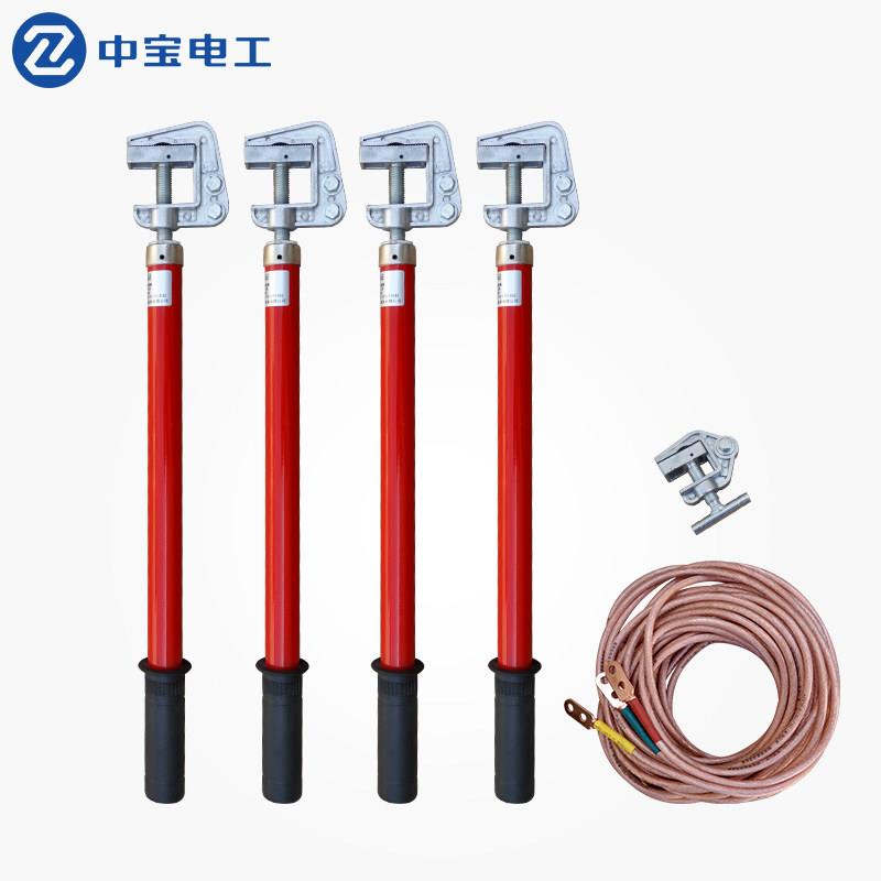 中宝配电室专用400V380V0.4KV平口低压接地线变电站用接地线