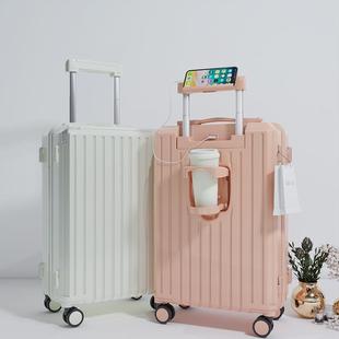 韩版时尚旅行箱女可充电大容量行李箱万向轮拉杆箱皮箱20寸登机箱