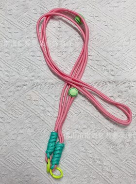 个性编绳机壳其他DIY饰品配件