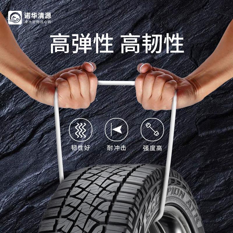 净水器食品级米整卷配件爆米花机