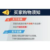 3300x20000200不锈尺身表面淬火x45度角尺平口可带座出钢口产品