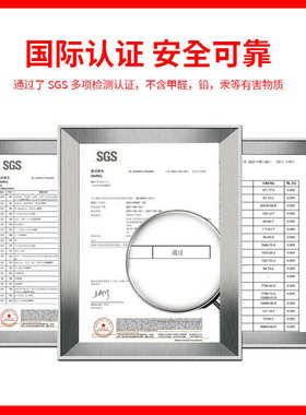 DP810NS胶水低气味丙烯酸胶水 DP810NS金属塑料快干型AB胶