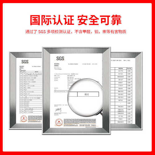 DP810NS胶水低气味丙烯酸胶水 DP810NS金属塑料快干型AB胶