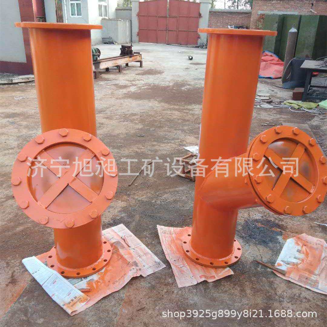 旭昶瓦斯管道分歧式防爆器 矿用结构简单防爆器Y-FBQ型防爆器优惠