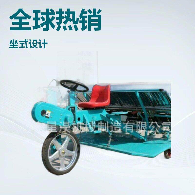 外贸出口新式行走轮乘坐式秧苗栽植机八行水稻插秧机