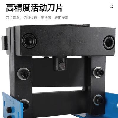 插电手持式电动液压切排机DQP-100铁板钢板铜铝排切割切断器工具