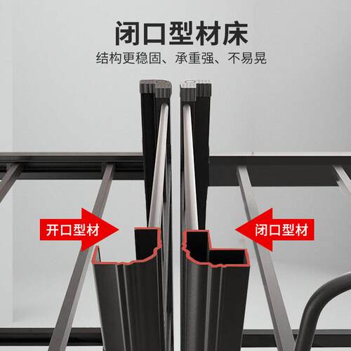 闭口上下铺型材床学生员工宿舍双层上下床铁艺双人高低铁架床加厚