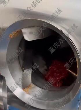 大容量节能燃气全自动滚筒不锈钢炒辣椒机炒货机厂家直销