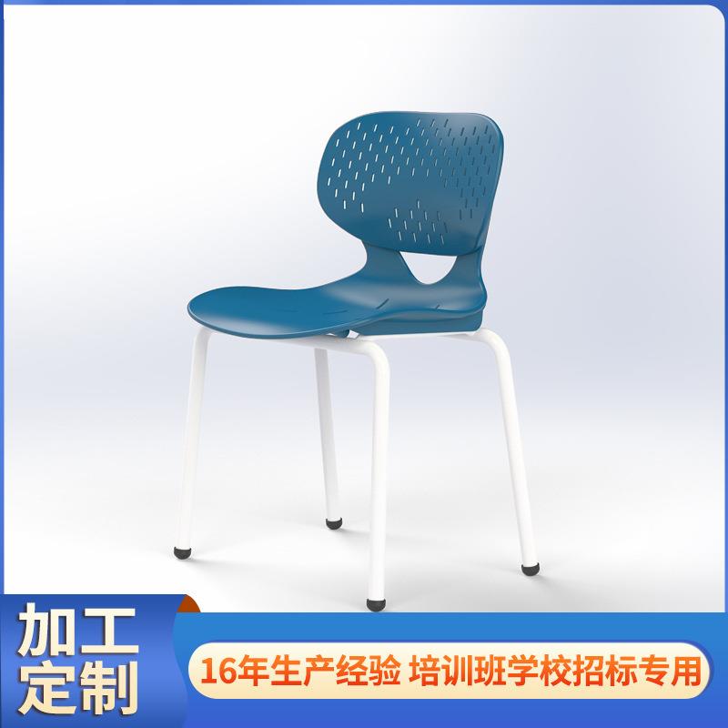 学校会议室椅子简约培训椅接待洽谈椅塑料实心钢架椅子培训机构椅