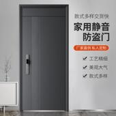 现货防盗门甲级入户门家用门子母工程门卧室房间门源头厂家可 包邮