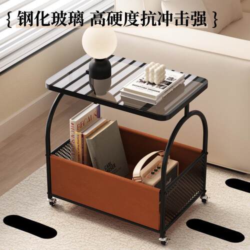 沙发边几摆件可移动摆件卧室小茶几带轮简约床头边桌客厅家居摆件