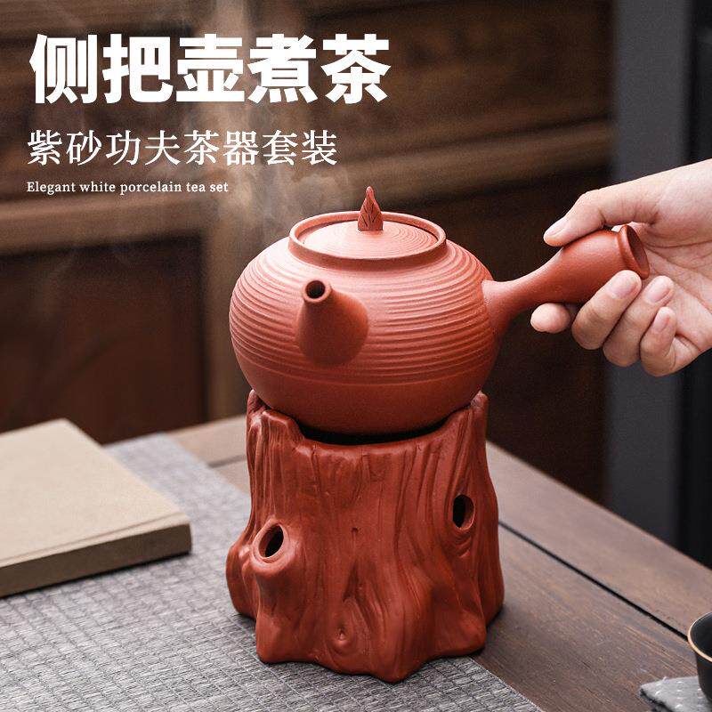 酒精炉煮茶器套装家用室内户外专用底座全套红泥烤火炉明火茶煮壶