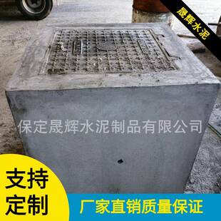 钢筋混凝土预制构件预制检查井电力污水雨水管道成品抗压耐用