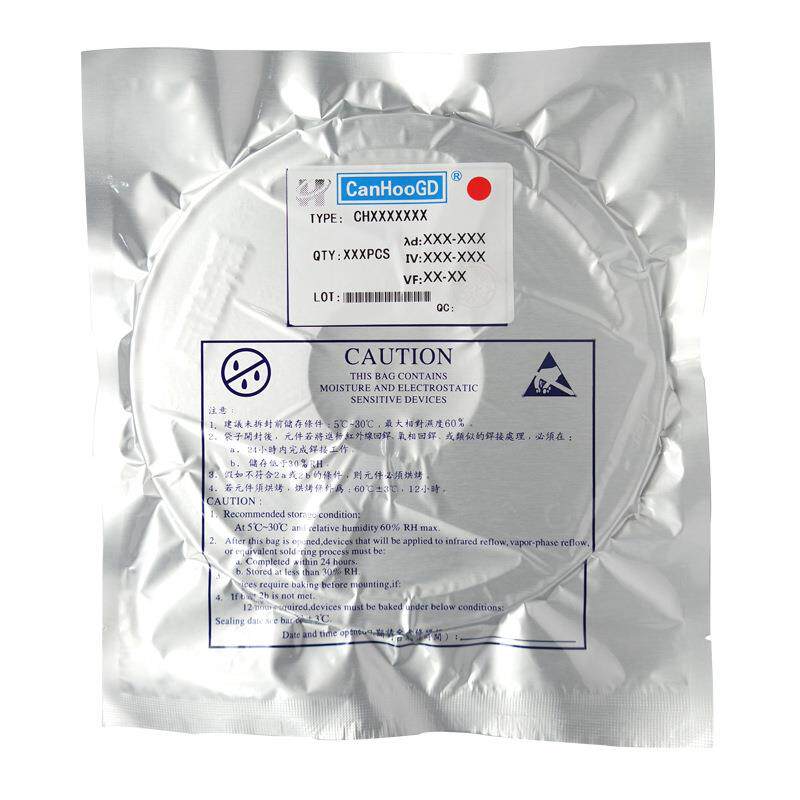 0201CCJ灯珠l小尺寸ed贴片灯珠红蓝绿白橙黄发光二极管高亮颜色多