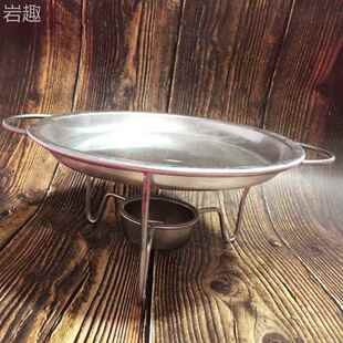 北老式烤牛肉酒精块烤肉铝盘烤盘腌肉料蘸肉料小铝盆烤肉锅