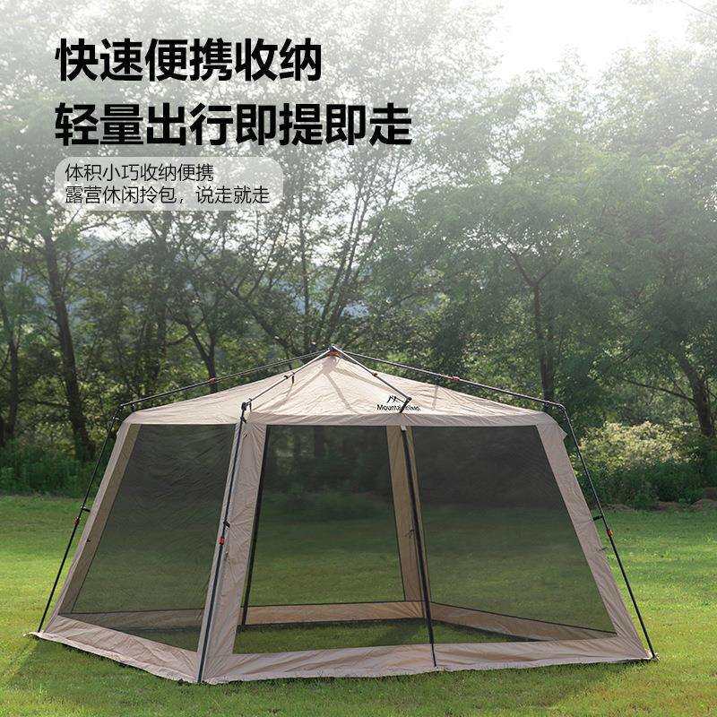 酷拓户外用品厂山之客自动挑杆帐自动杆穹顶天幕速开帐防蚊速开帐