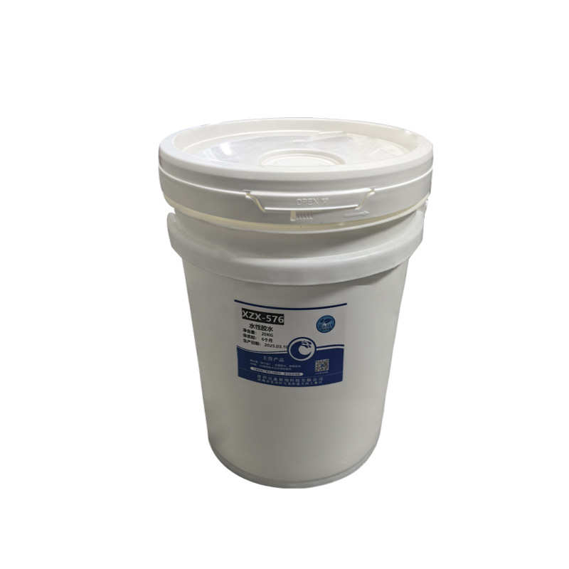 鑫展翔576强力水性胶水 ABS尼龙PVC塑料粘布PU皮革软性低气味胶水