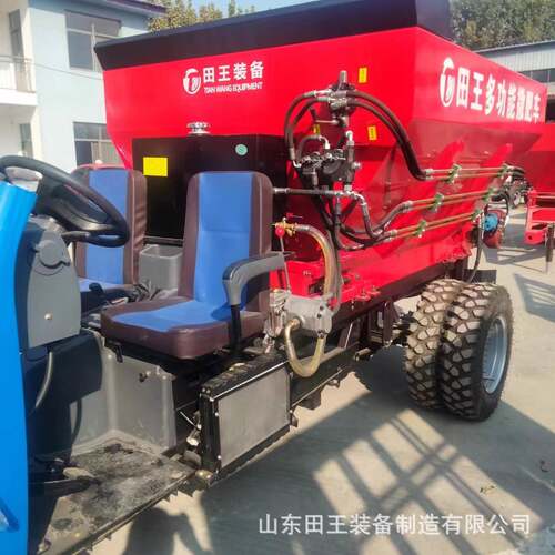 三轮撒粪车全自动多功能撒粪施肥车大棚果园干湿两用粪肥撒肥机