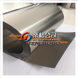 棒4j32光棒4j42玻封合金 线4J50板材 现货4J36铁镍合金板 棒