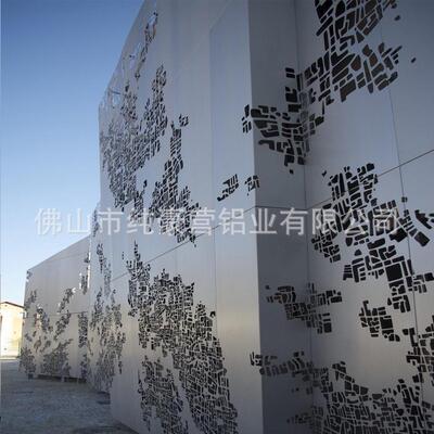 幕墙激光镂空铝单板吊顶冲孔门头铝单板穿孔户外造型雕花装饰直销