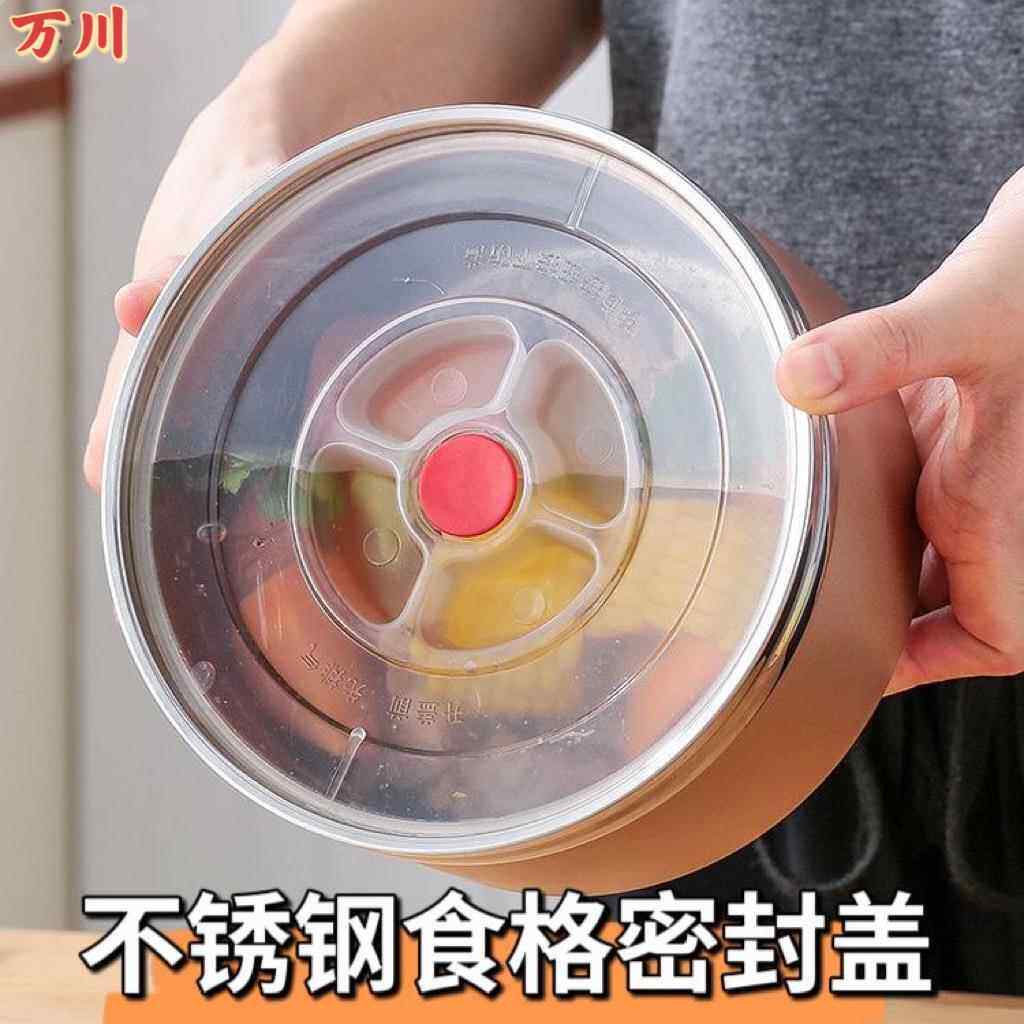 敬之宝饭盒密封盖保温桶内盖提锅防溢盖提篮食格塑料盖硅胶盖配件