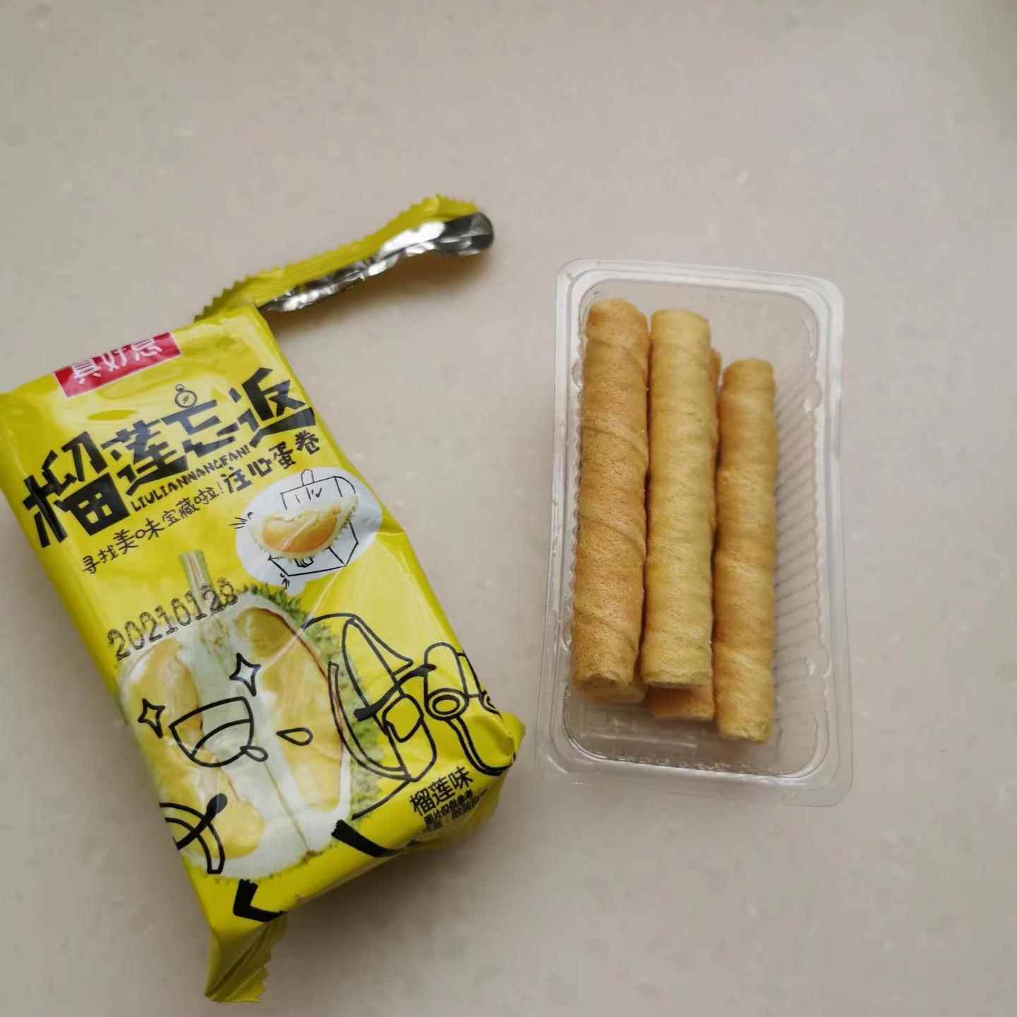 杨元帅榴莲空心鸡蛋卷饼干榴莲酥蛋卷休闲网红食品充饥奶香零食