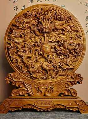 福临桃木福字雕刻九龙圆盘摆件挂件插屏一帆风顺八马图台屏工艺品