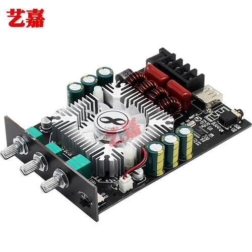 TDA7498E蓝牙5.0数字功放板2*160W大功率立体声DIY高低音可调模块