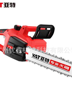 亚特4355高速根雕锯电锯木雕工具大功率打磨打胚专业电动链锯