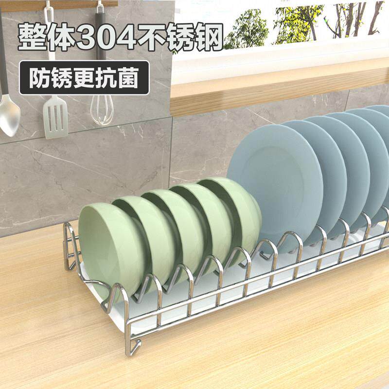 碗碟收纳层架厨房碟018碗架304不锈钢槽碗水架置物收纳层单层沥水