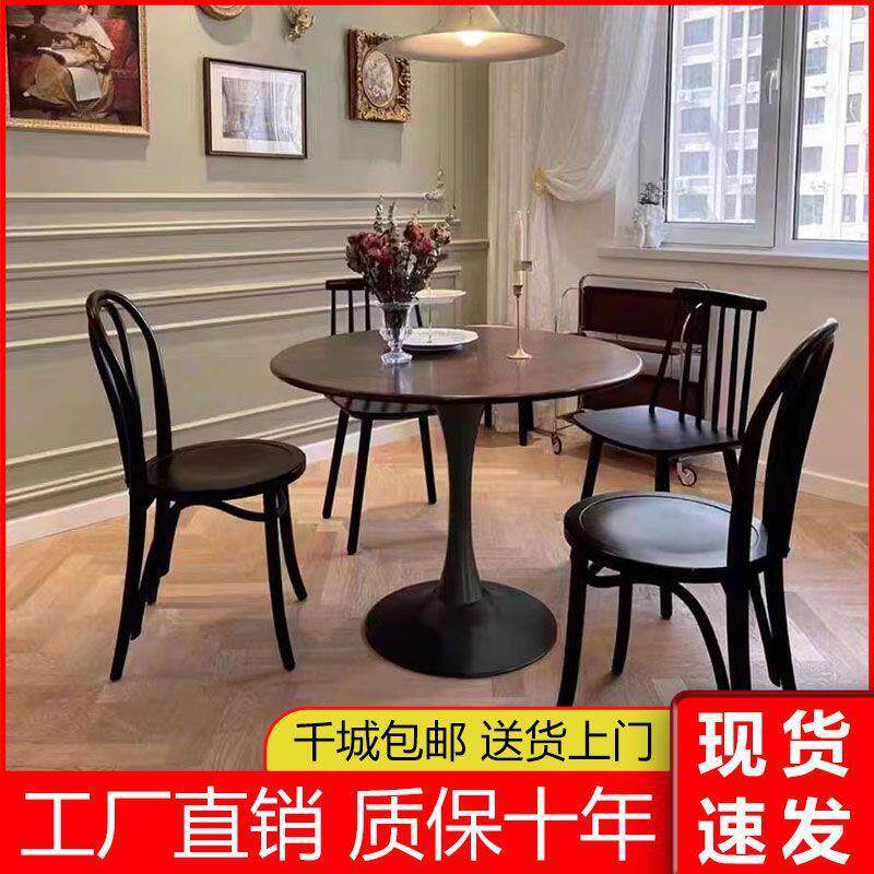 现纯实木餐桌圆形家用售楼部公接待洽谈桌椅组合阳台小圆桌子