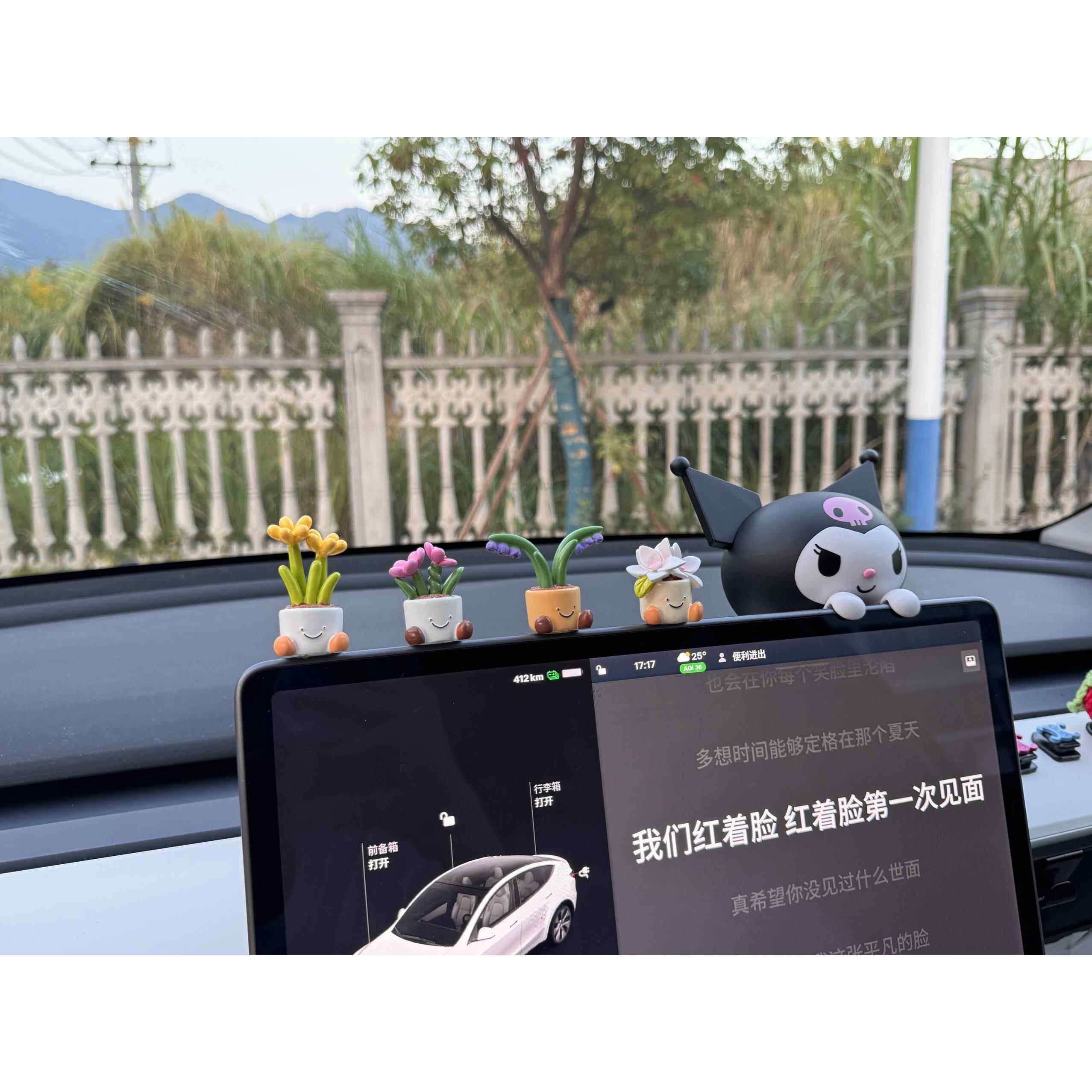 可爱表情花盆小精灵汽车摆件彷真植物盆栽小花车载中控台饰品