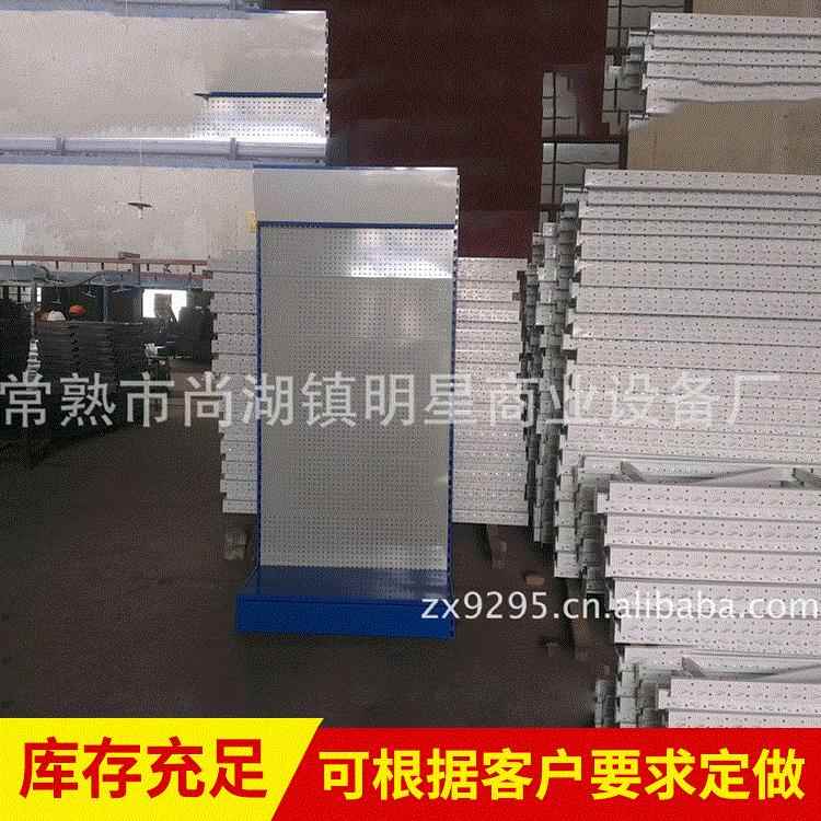 小示型多层用商展架超市落地式储轻型货架白291色仓物品货架置物