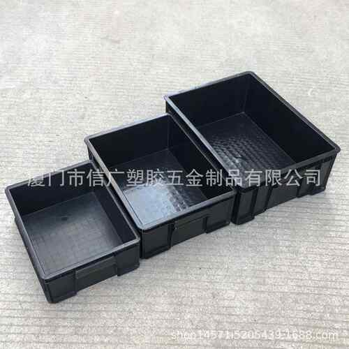 新款直销全新PP料防静电周转箱加厚塑胶防静电储物箱带盖黑色防静