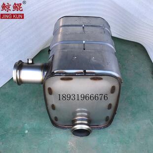 厂销东风天龙450马力消声器1205210 TD380消声器柴油SCR消声器