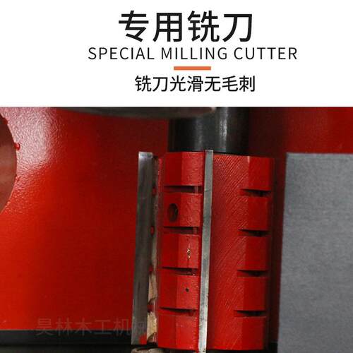 R5-面50板精准材角倒机餐桌椅倒圆角机亚克昊林力板材修角机升级