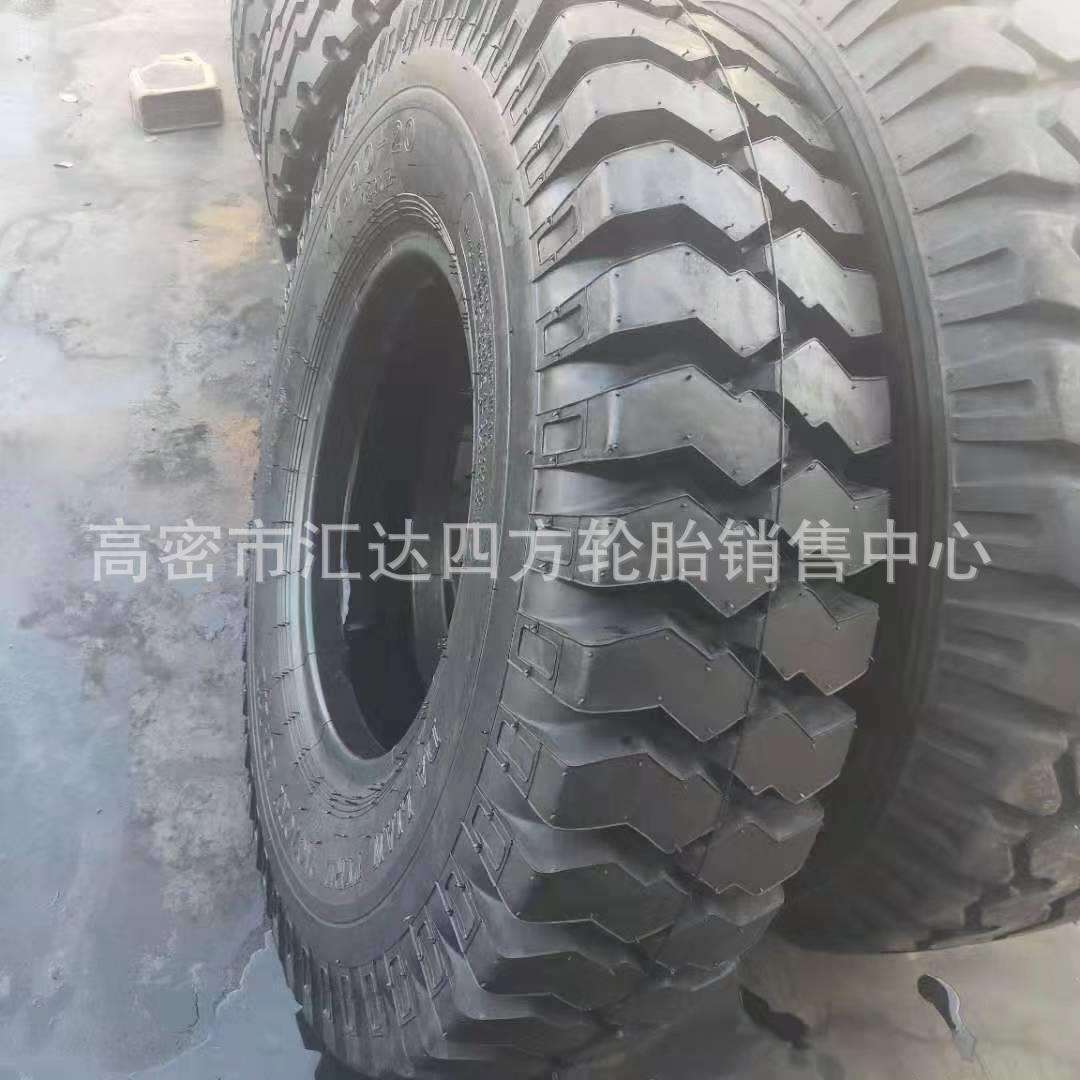 现货供应 11.00-20轮胎12.00-20 矿用大花纹 单桥双桥卡车轮胎