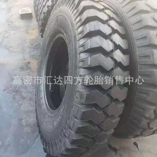 现货供应 11.00-20轮胎12.00-20 矿用大花纹 单桥双桥卡车轮胎