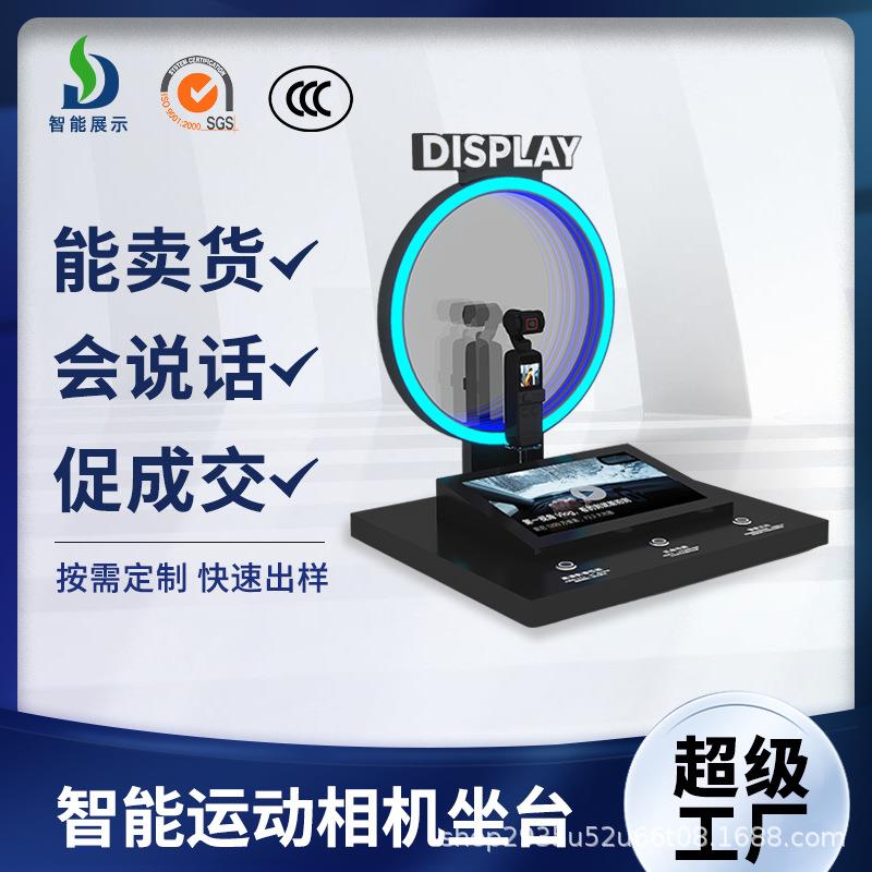 display品牌随身拍促销台gopro手持摄像头亚克力L型桌面展示台