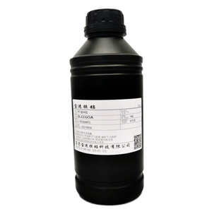 PET折盒粘接UV胶APET圆筒折盒粘接包装 盒透明UV无影胶折盒胶水