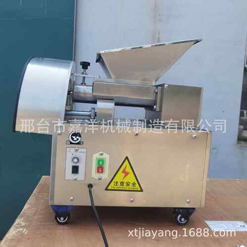 新型仿手工馅剂子机商用双调速面VGC团分块面机团分厂割家机月饼