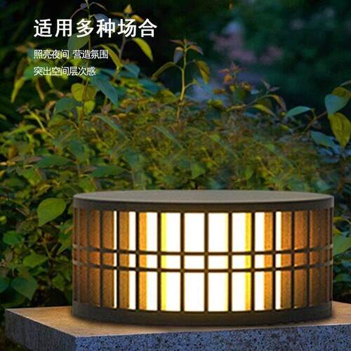 太阳能灯防水别墅庭院围墙柱灯新中式门柱大门灯简约圆形柱灯