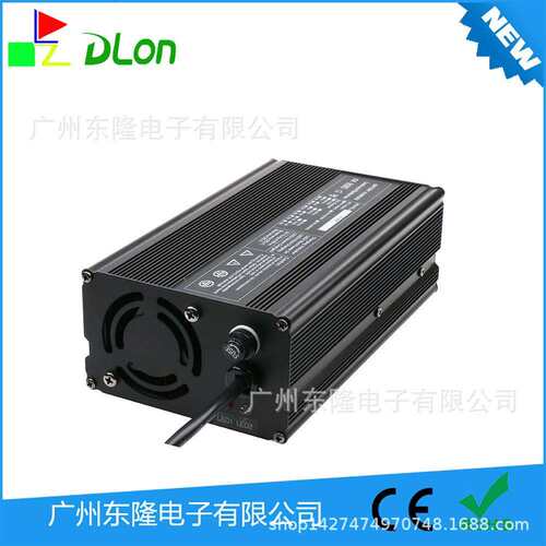 DL-600W充电器36V12A电动升降机电动升降平台铝壳充电器.接头可选