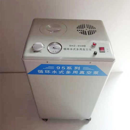厂家立式多用抽滤SHZ-95B五抽头实验室抽气泵 不锈钢循环水真空泵