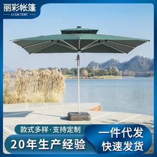 大型庭院遮阳伞户外商铺摆摊手摇60°罗马伞LED带灯双顶遮阳伞