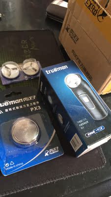 实际交流真汉子RSCX-8009剃须刀怎么样，体验过后真实反馈！