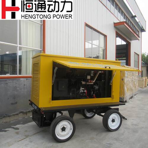 0潍坊移动车防雨棚柴油发电机组40K动W5KWGF-40KW移电站拖一键电